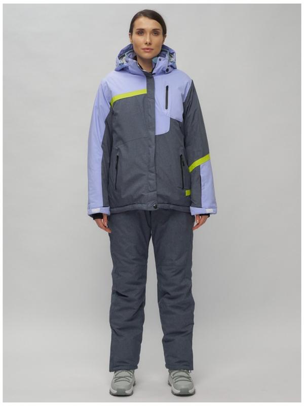 Костюм горнолыжный женский, размер 56, цвет фиолетовый