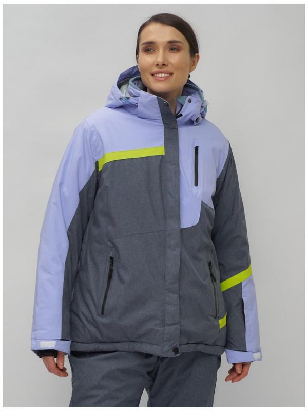 Костюм горнолыжный женский, размер 56, цвет фиолетовый