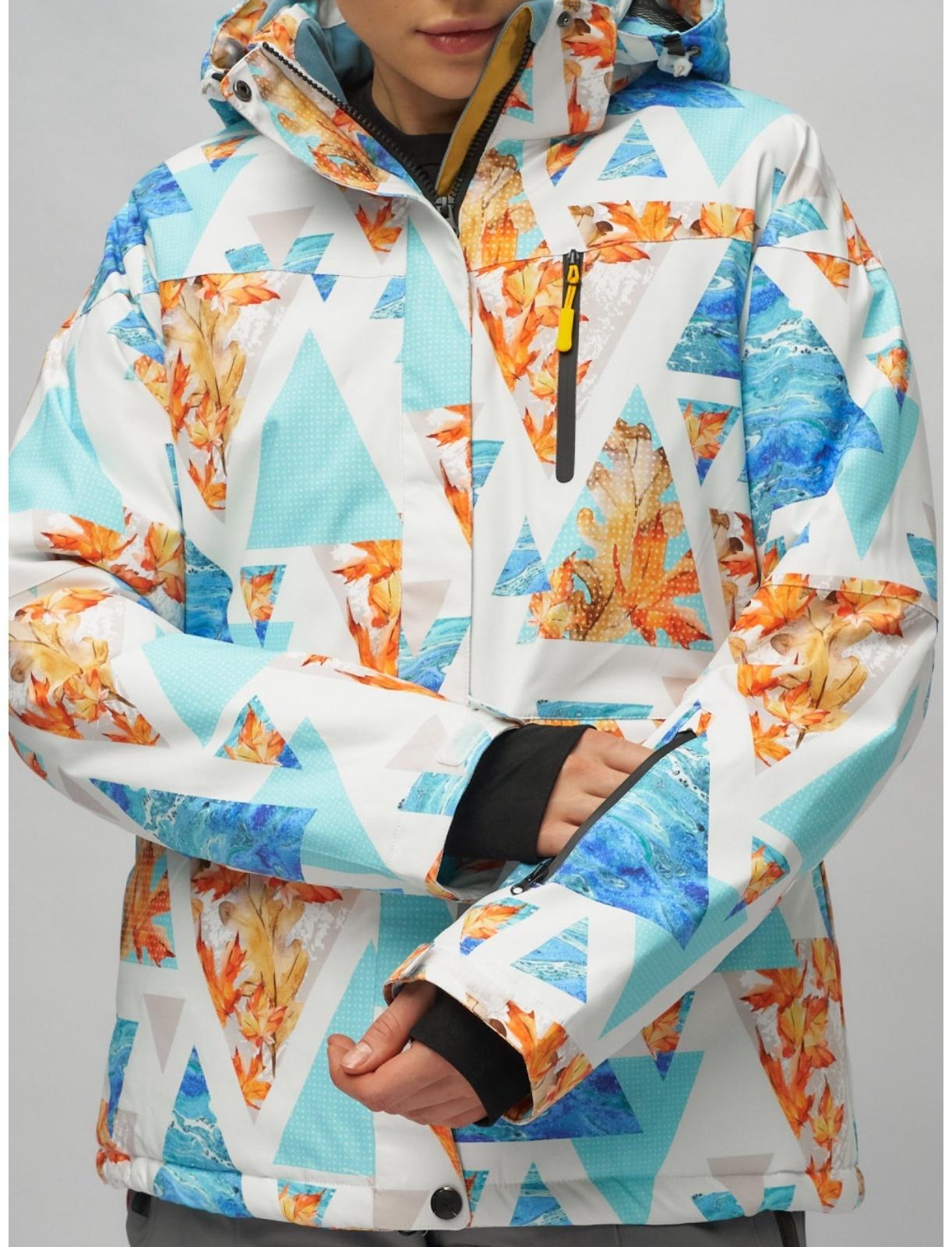 Костюм горнолыжный женский, размер 44, цвет голубой