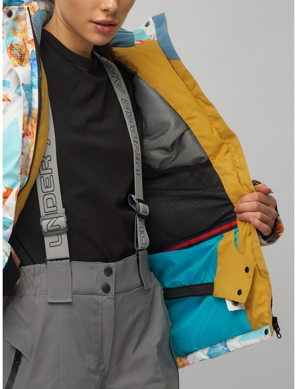 Костюм горнолыжный женский, размер 44, цвет голубой