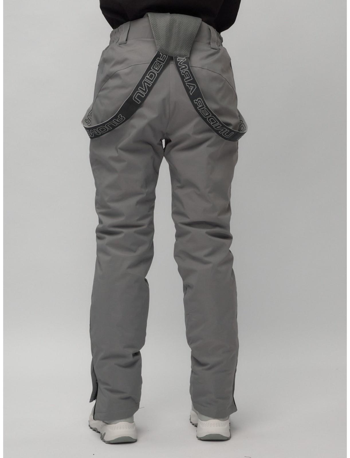 Костюм горнолыжный женский, размер 44, цвет голубой