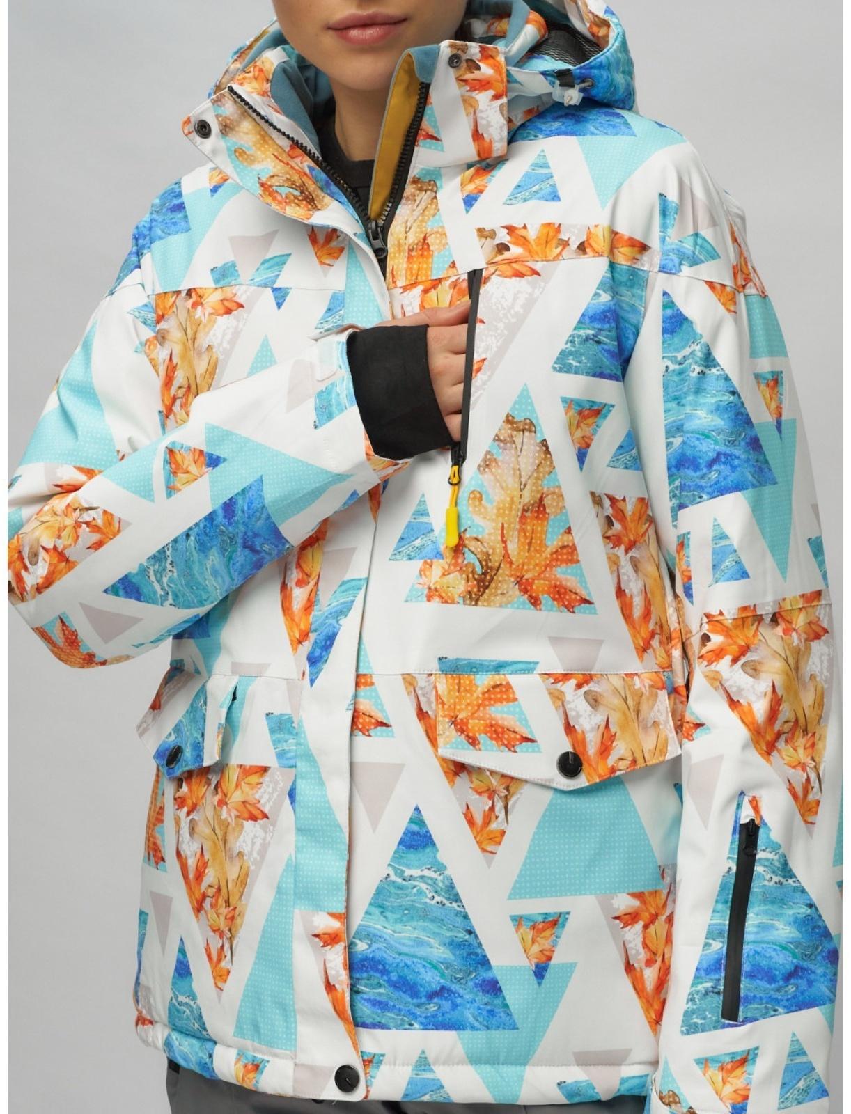 Костюм горнолыжный женский, размер 44, цвет голубой