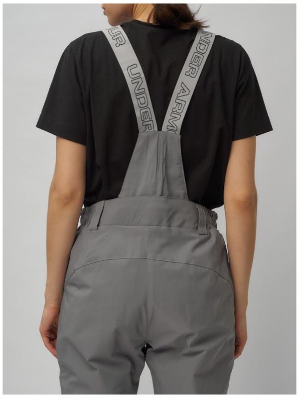 Костюм горнолыжный женский, размер 44, цвет голубой