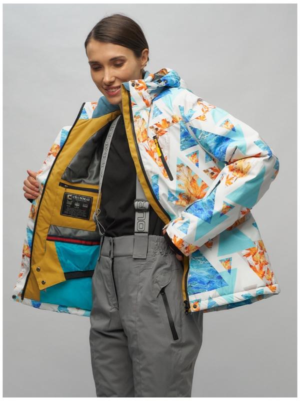 Костюм горнолыжный женский, размер 44, цвет голубой