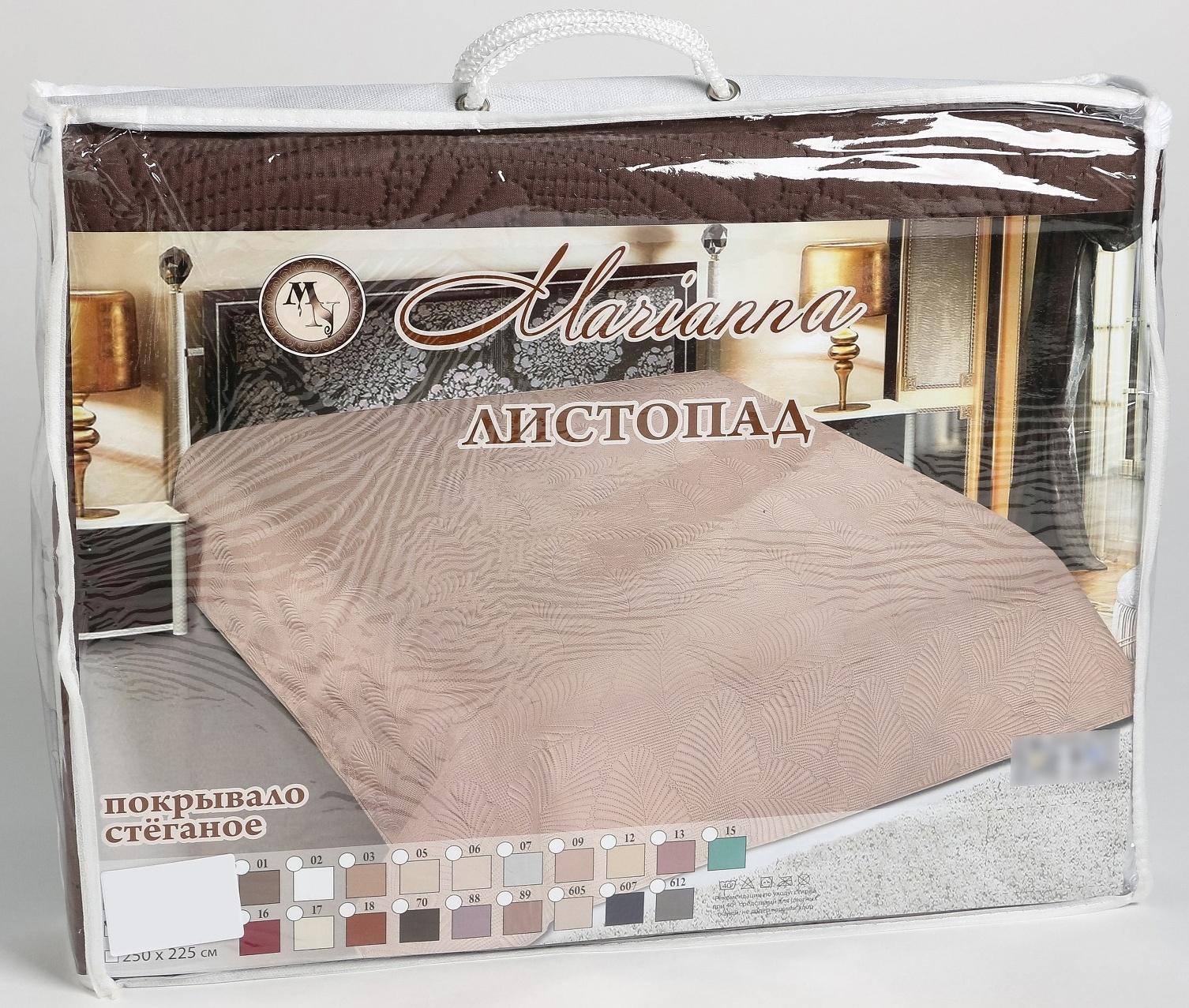 Покрывало Marianna Листопад, размер 200х225 см, 100% полиэстер