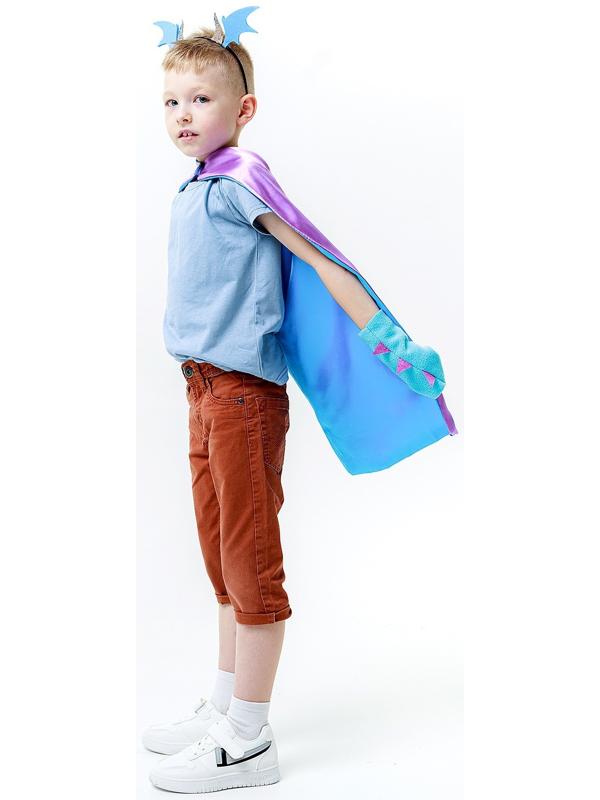 Карнавальный набор «Дракон воды», плащ и ободок