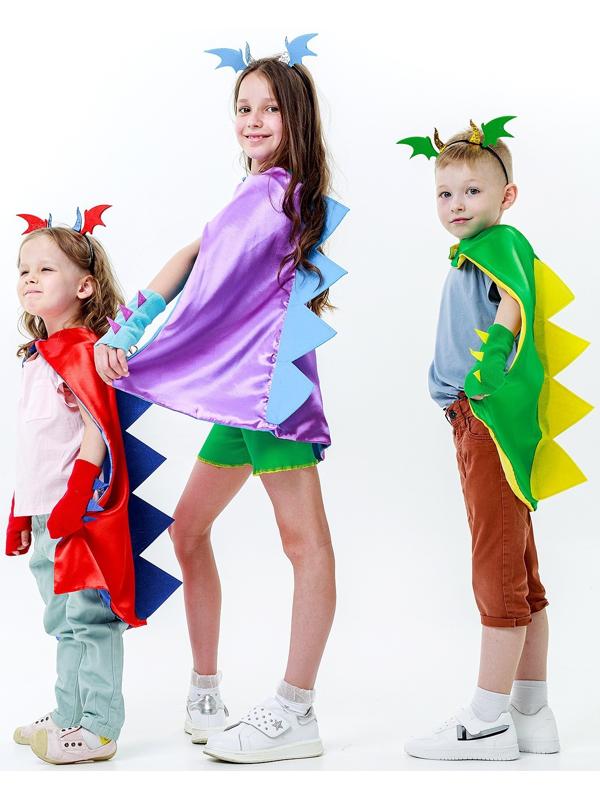 Карнавальный набор «Дракон воды», плащ и ободок