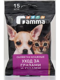 Салфетки влажные 