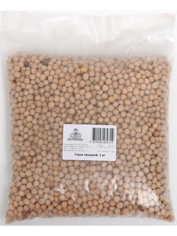 Семена Горох овощной сорт 