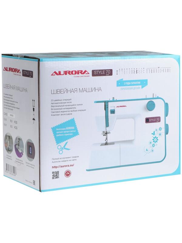 Швейная машина Aurora Style 70, 70 Вт, 23 операции, автомат, бело-голубая