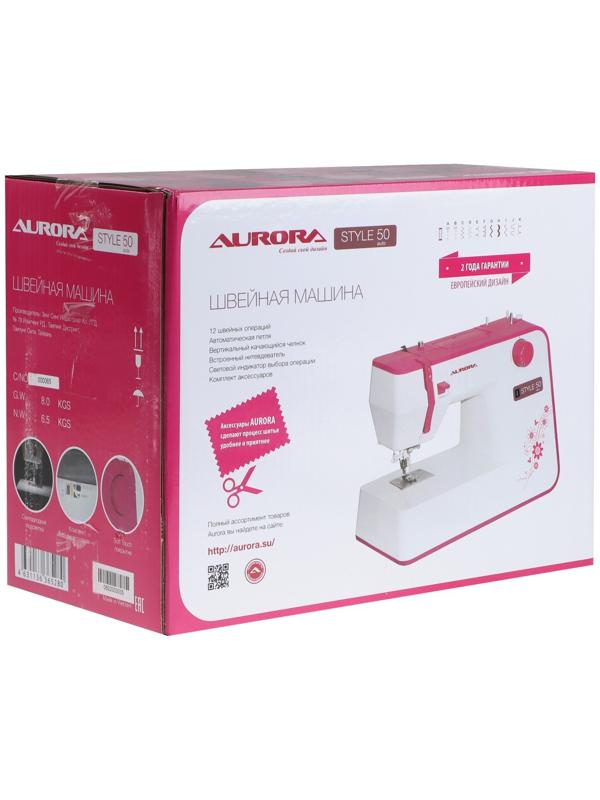 Швейная машина Aurora Style 50, 70 Вт, 12 операций, автомат, бело-красная