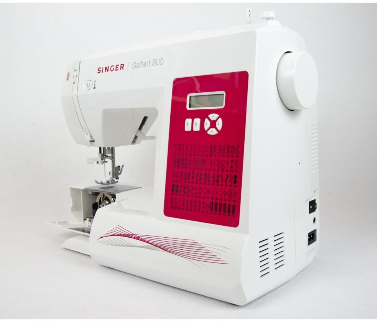 Швейная машина Singer Gallant 800, 85 Вт, 74 операций, автомат, белая