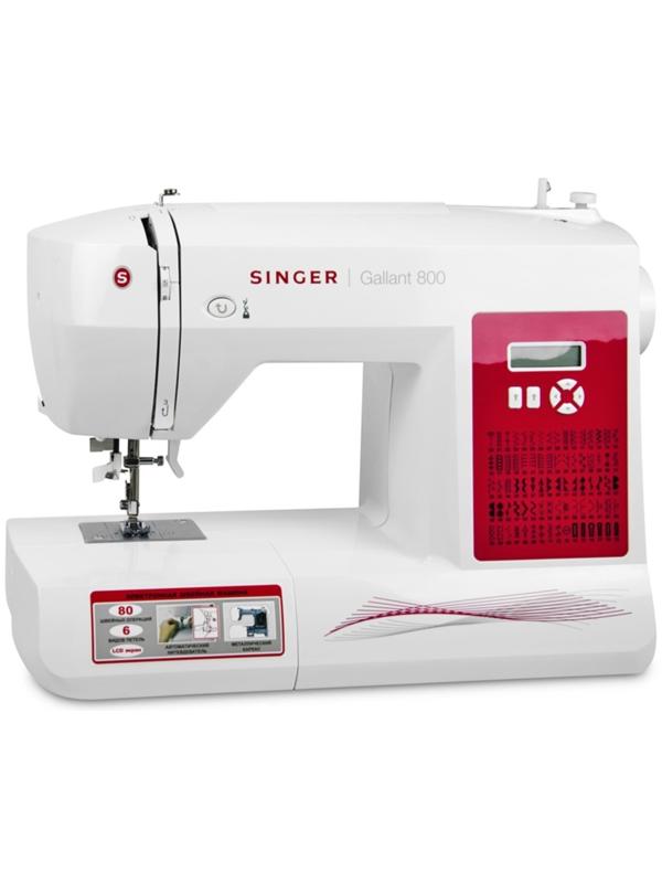Швейная машина Singer Gallant 800, 85 Вт, 74 операций, автомат, белая