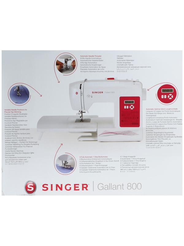 Швейная машина Singer Gallant 800, 85 Вт, 74 операций, автомат, белая