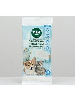 Салфетки-рукавицы влажные для животных, 260*170мм (уп.5шт.)