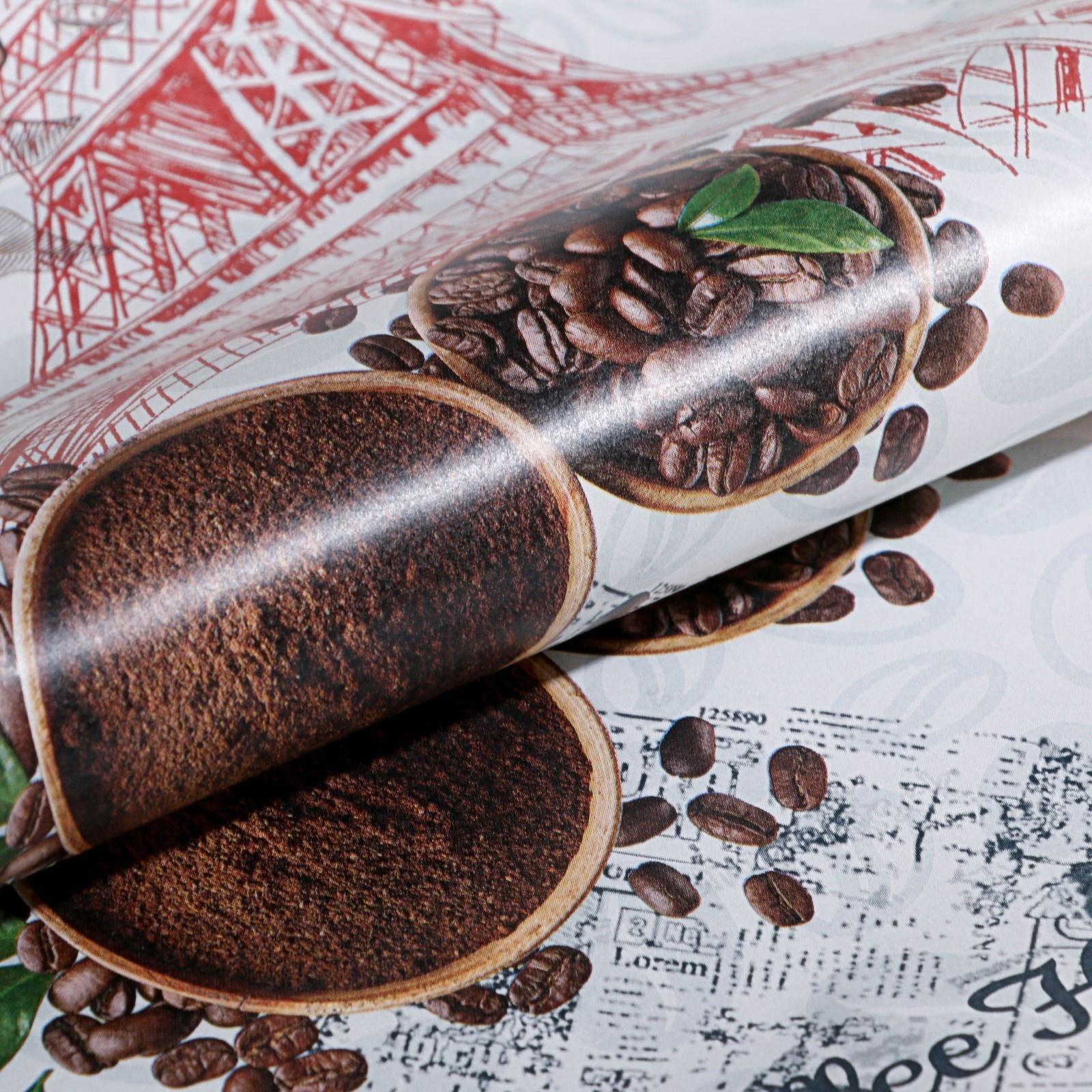 Обои бумажные влагостойкие, Утро 1305-12, 0,53х10,05м