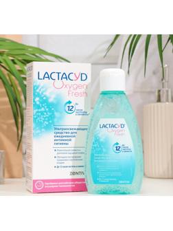 Гель Лактацид Oxygen для интимной гигиены 