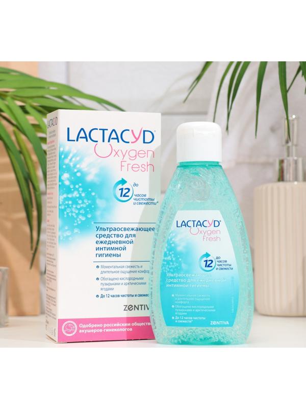 Гель Лактацид Oxygen для интимной гигиены 