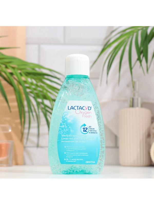 Гель Лактацид Oxygen для интимной гигиены 