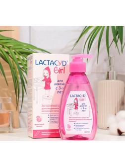 Гель Лактацид средство для интимной гигиены для девочек, 200 мл
