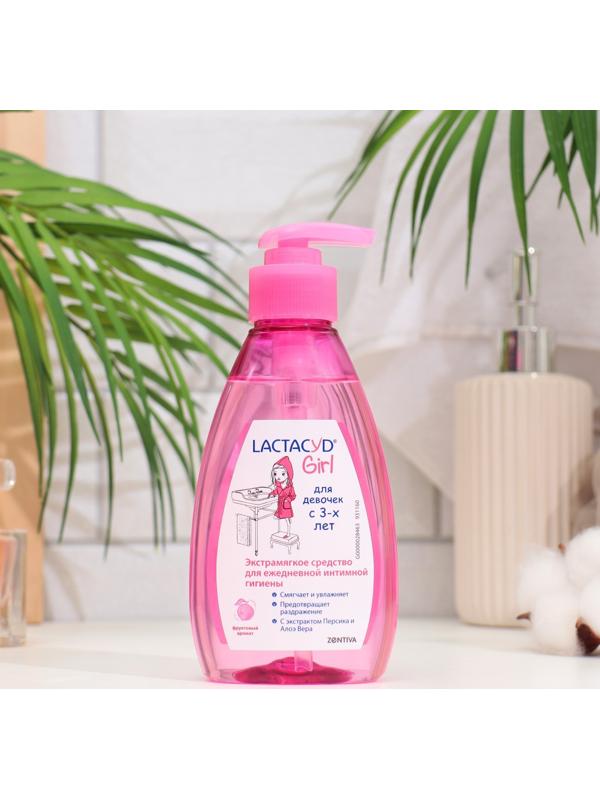 Гель Лактацид средство для интимной гигиены для девочек, 200 мл