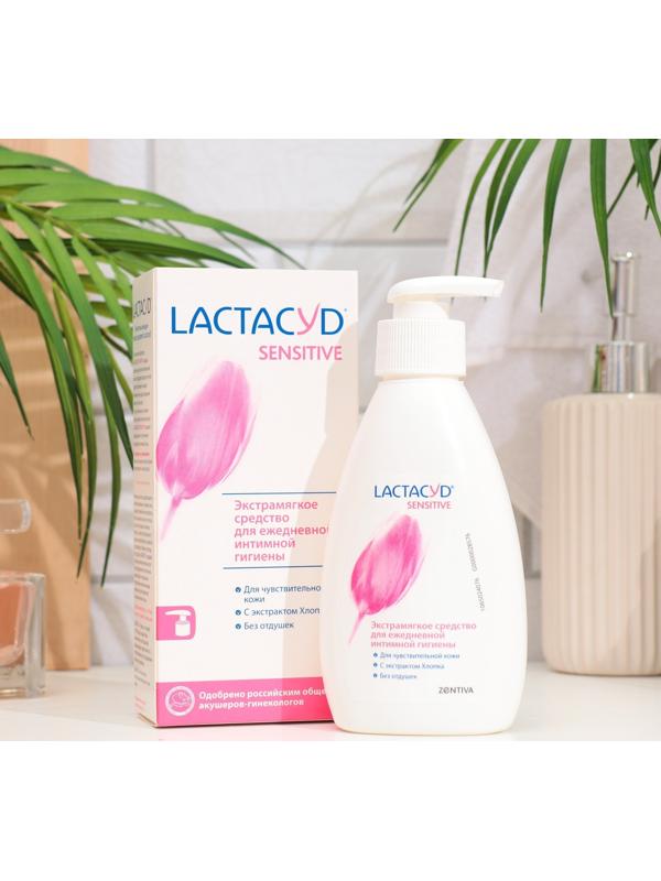 Лосьон Лактацид для интимной гигиены для чувствительной кожи, 200 мл