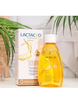 Масло Лактацид для интимного ухода смягчающее и увлажняющее, 200 мл