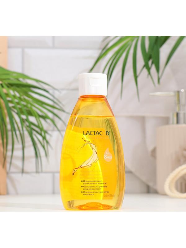 Масло Лактацид для интимного ухода смягчающее и увлажняющее, 200 мл