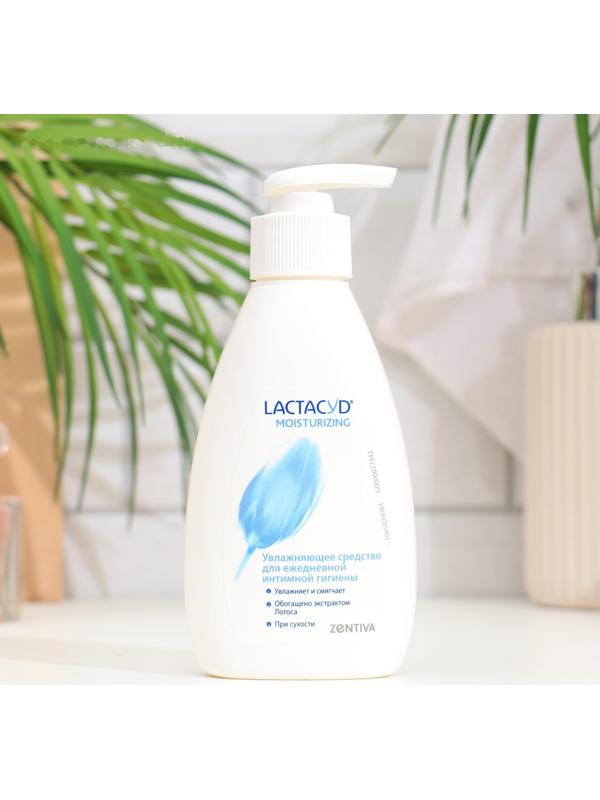 Лосьон Лактацид для интимной гигиены увлажняющий, 200 мл