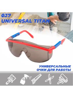 Очки защитные открытые О37 UNIVERSAL TITAN super (5-2,5 PС) поликарбонат