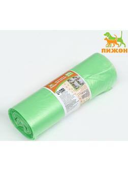 БИО Пакеты для кошачьих лотков 