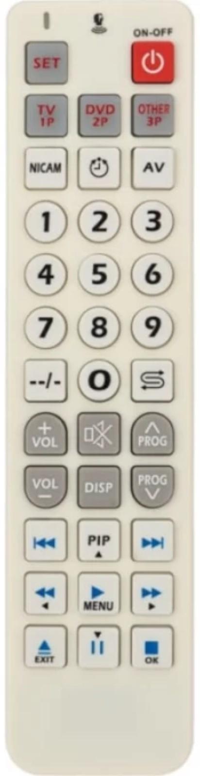 Пульт ДУ REXANT, на три устройства, универсальный, белый