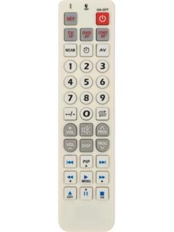 Пульт ДУ REXANT, на три устройства, универсальный, белый