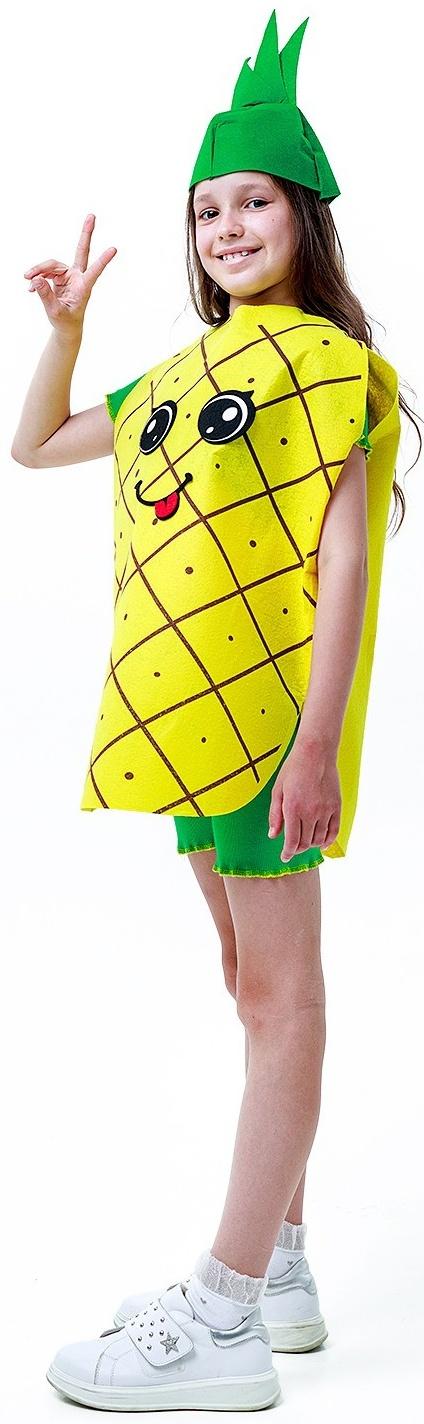 Карнавальный набор «Задорный ананас», фетр