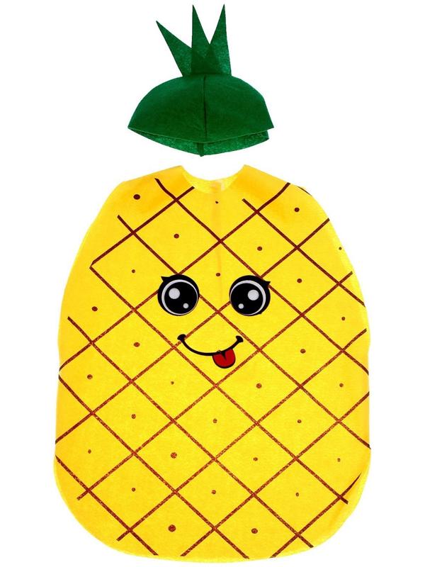 Карнавальный набор «Задорный ананас», фетр