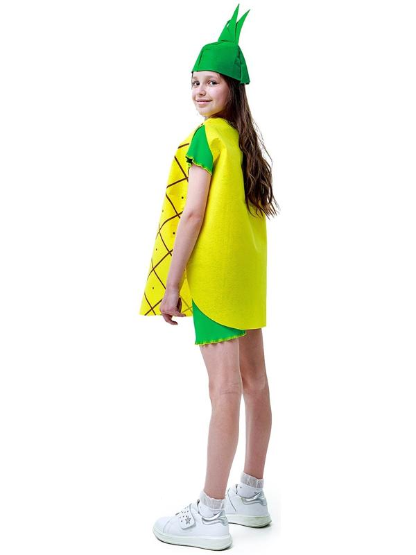 Карнавальный набор «Задорный ананас», фетр