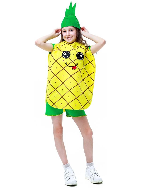 Карнавальный набор «Задорный ананас», фетр