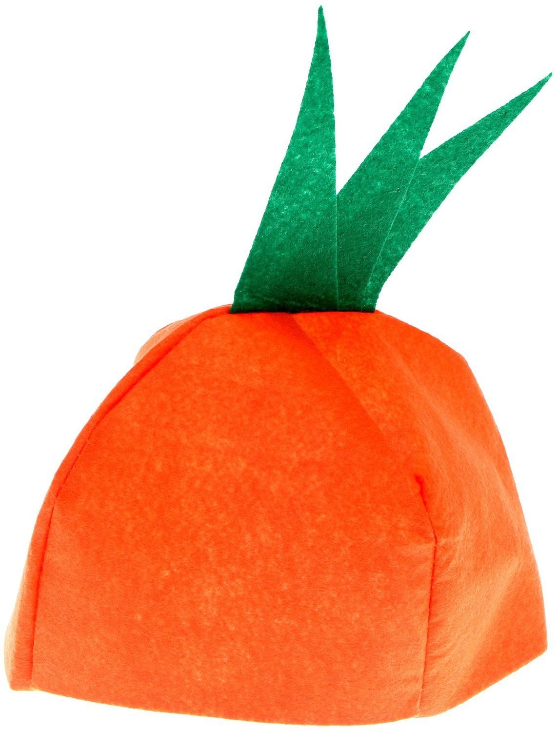 Карнавальный набор «Сильная морковка», фетр
