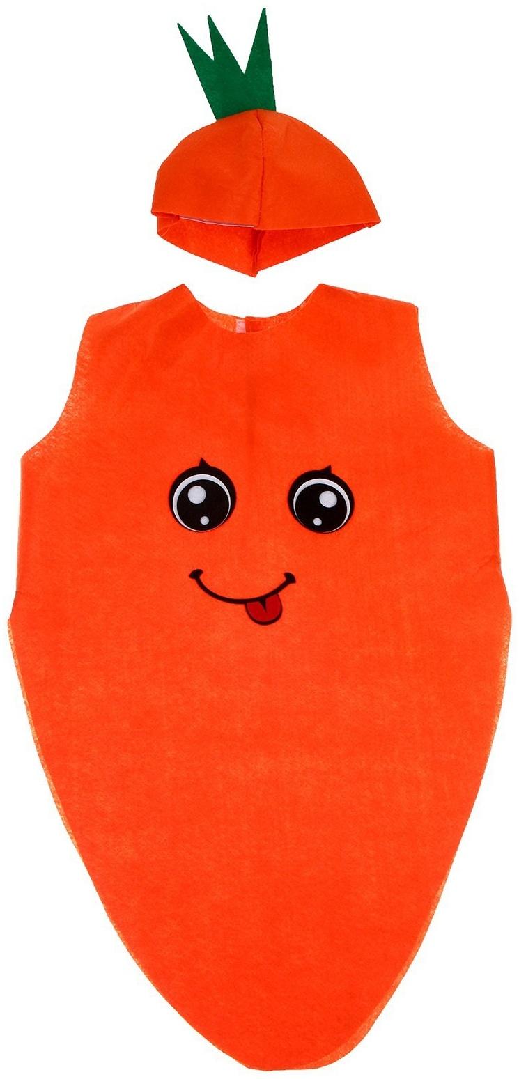Карнавальный набор «Сильная морковка», фетр