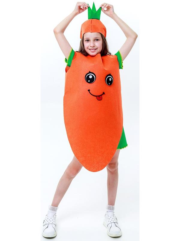 Карнавальный набор «Сильная морковка», фетр