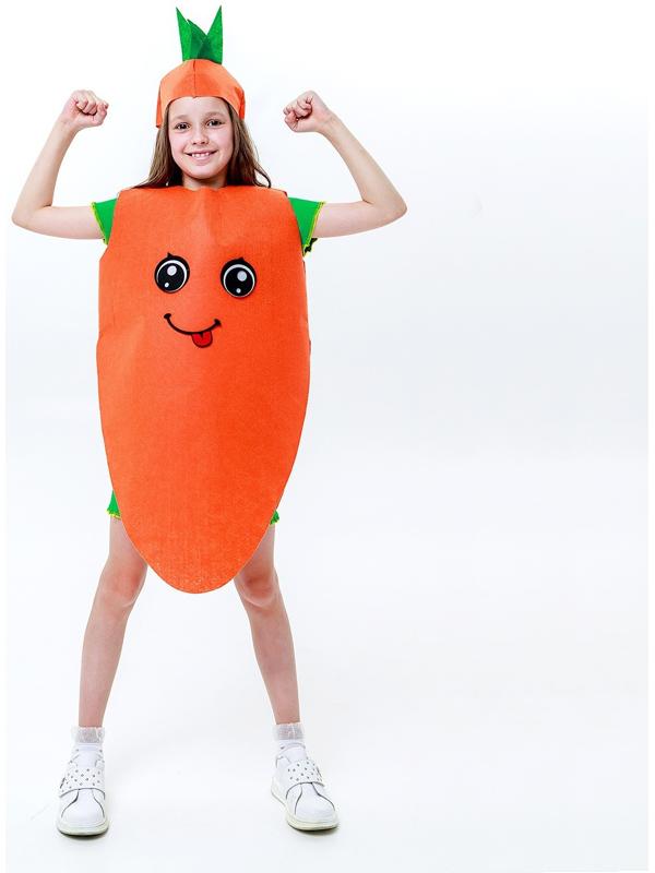 Карнавальный набор «Сильная морковка», фетр