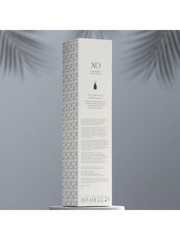 Диффузор ароматический 