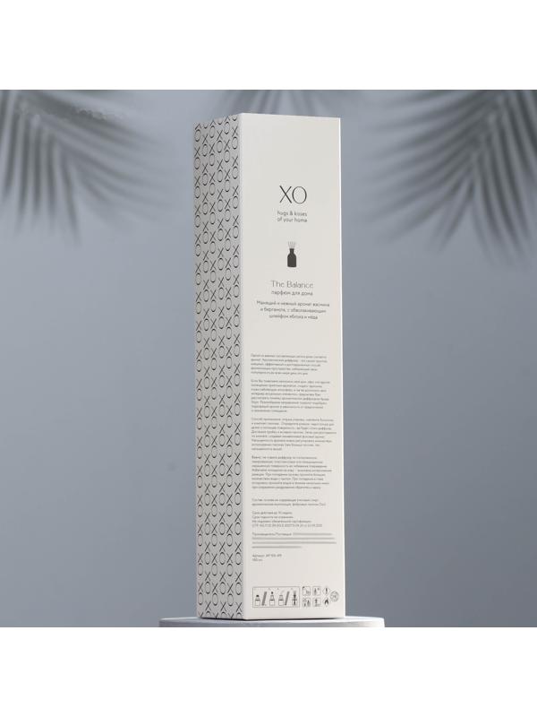 Диффузор ароматический 