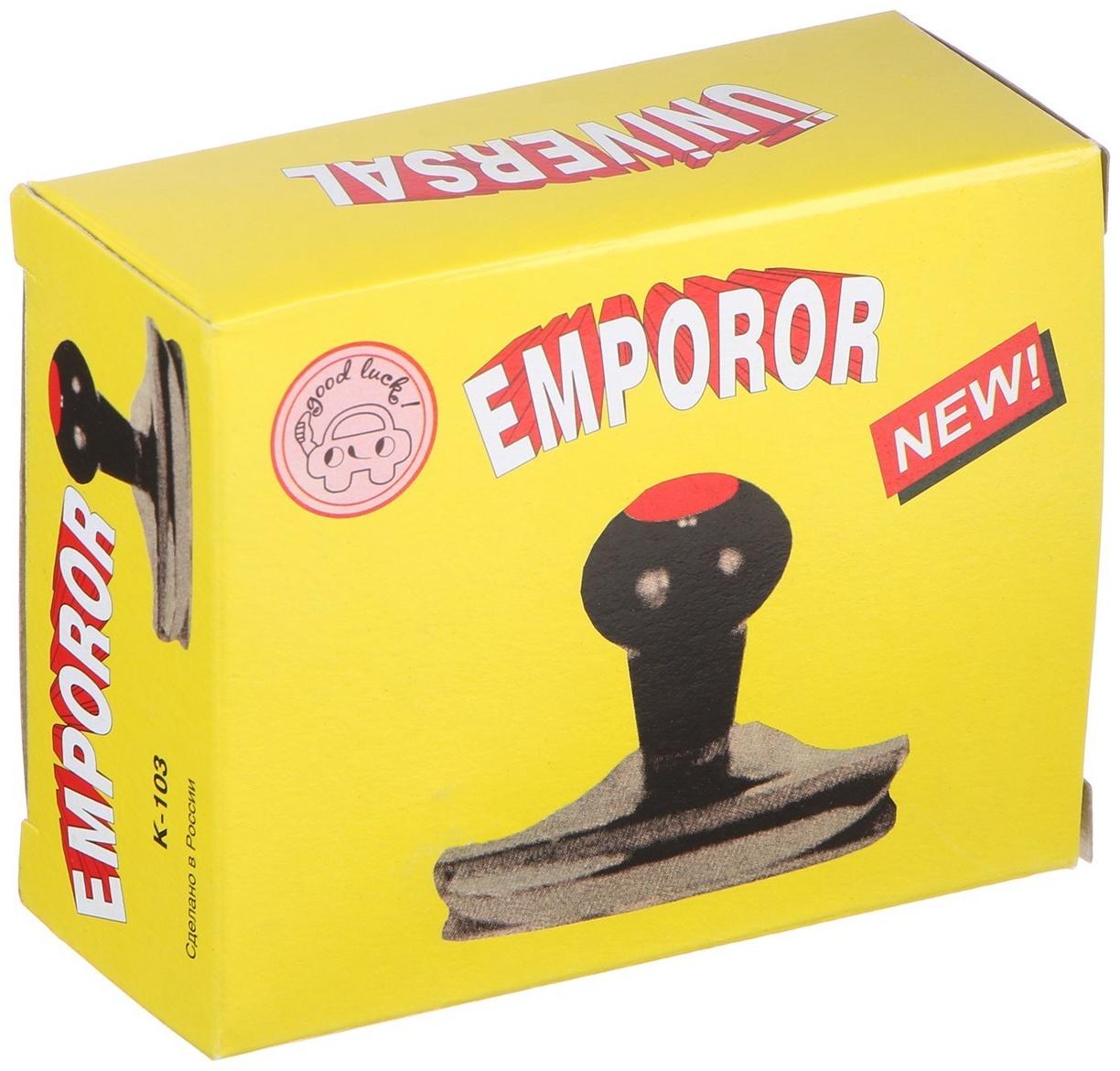 Ручка на руль