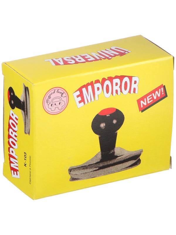 Ручка на руль