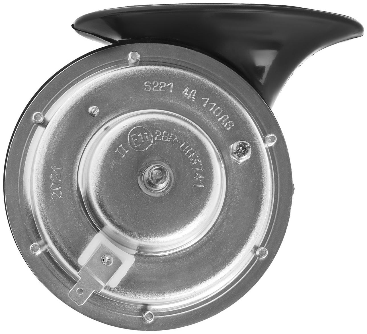 Сигнал звуковой электрический 