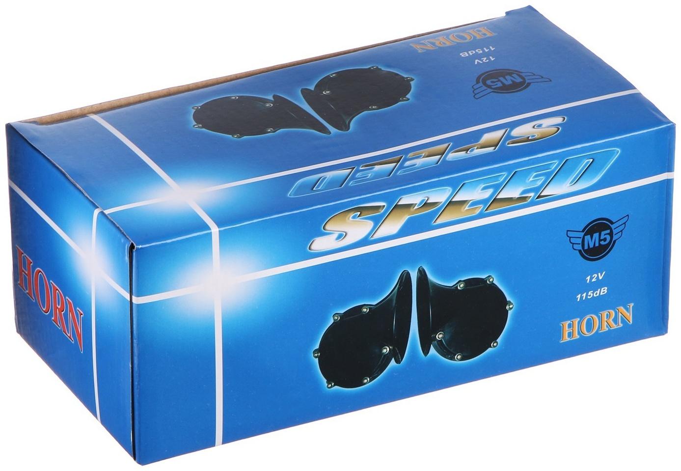 Сигнал звуковой электрический 