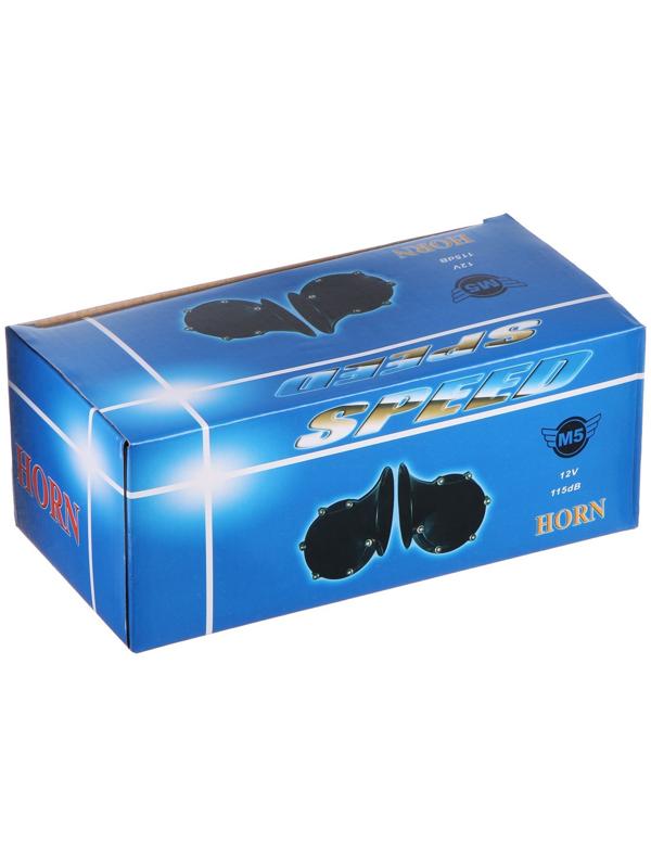 Сигнал звуковой электрический 