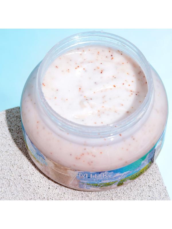 Скраб для тела с молоком, 380 гр