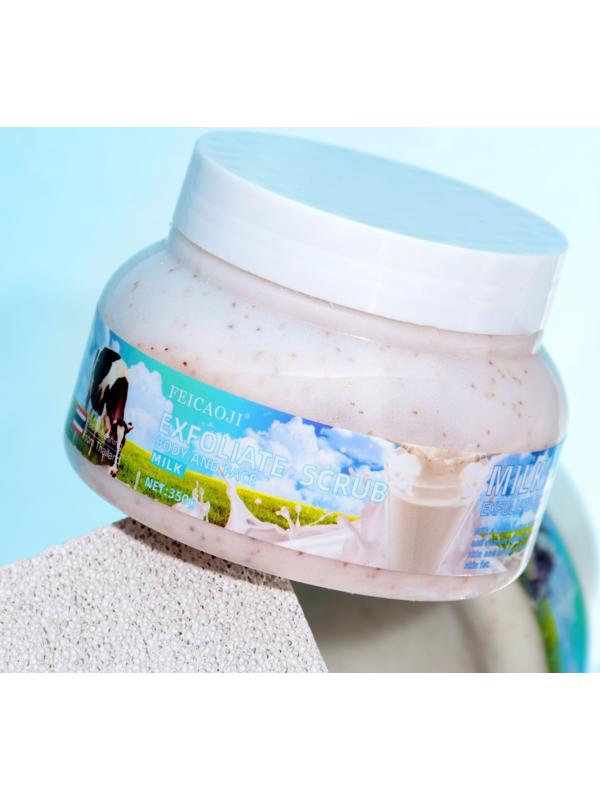 Скраб для тела с молоком, 380 гр